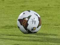 Бывший нападающий "Ростова" и сборной Малави умер от рака