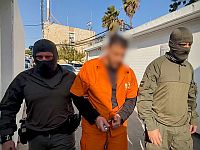 "Урожай Принца" по делам кланов Харири и Абу Латиф: арестован еще один подозреваемый
