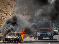 На шоссе в Самарии были атакованы машины с палестинскими номерами, один автомобиль сожжен