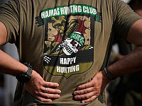 Лидеры ХАМАС боятся ликвидации: запрещены кондиционеры, телефоны и электронные часы