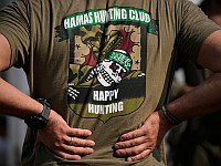 Лидеры ХАМАС боятся ликвидации: запрещены кондиционеры, телефоны и электронные часы