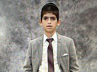 Внимание, розыск: пропал 12-летний Шломо Нисим Хури из Бней-Брака
