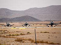 Инфраструктура авиабазы "Увда" пострадала из-за сильных дождей