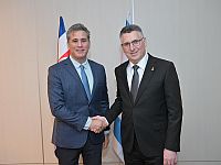 Коста-Рика откроет офис с дипломатическим статусом в Иерусалиме
