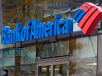 Bank of America: рост экономики Израиля в 2026-2027 годах будет выше среднего по развитым странам
