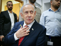 Вновь отменено заседание суда по "делам Нетаниягу"
