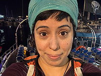 Внимание, розыск: пропала 38-летняя Рахель Керен Ор из Хайфы