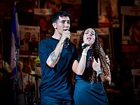 Племянница Эли Шараби может поехать на "Евровидение" от Израиля