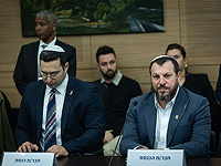 Политики от "Оцма Йегудит" явились в Кнессет с "золотой петлей" на лацканах