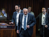 ШАС и "Дегель а-Тора" сообщили, что не проголосуют за проект госбюджета без  закона о призыве