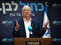 Ганц: "Правительство продолжает спать, как спало в ночь на 7 октября"