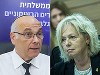 Менахем Финкельштейн и Гали Баарав-Миара