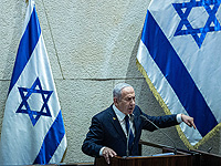 Нетаниягу в Кнессете: "Отстаиваю интересы Израиля перед Путиным и перед Трампом"