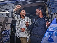 Освобожденный заложник Йосеф Хаим Охана эвакуирован с акции протеста "харедим"