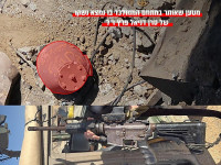 В заминированном здании на севере сектора найдено оружие похищенного Даниэля Переца