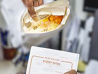 Раскрыта схема автомобильных "тестов за взятку" на юге Израиля
