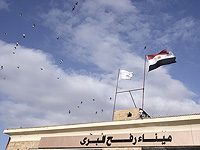 "Аль-Араби аль-Джадид": Египет сообщил, на каких условиях может пройти встреча ас-Сиси и Нетаниягу