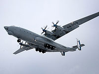В России разбился военно-транспортный самолет Ан-22