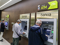 Испанский банк Sabadell потребовал от израильтян "поклясться" в непричастности к геноциду в Газе