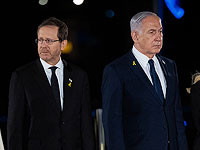 "Кешет": Герцог еще до избрания на пост президента рассматривал возможность помилования Нетаниягу