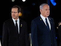 "Кешет": Герцог еще до избрания на пост президента рассматривал возможность помилования Нетаниягу