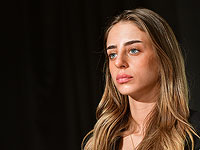 "Мако": дело Мии Шем против тренера застряло в прокуратуре