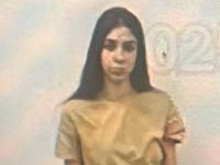 Внимание, розыск: пропала 14-летняя Гилель Либерти, жительница Хадеры и Беэр-Шевы
