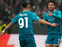 Киевское "Динамо" проиграло во Флоренции. Результаты матчей Лиги конференций