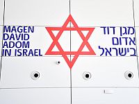 В Араре погибла маленькая девочка. МАДА: сообщили, что ее сбил автомобиль
