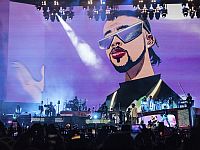 Gorillaz выпустили трек "Damascus" наполовину на арабском языке