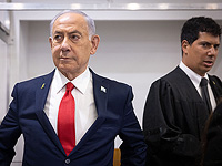 Нетаниягу: "Никто не выше закона, но никто не ниже закона"