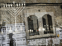 ШАБАК и полиция разыскивают двух покупателей, купивших в Бней-Браке "костюмы ультраортодоксов"