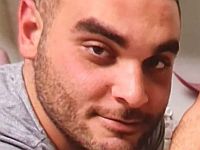 Внимание, розыск: пропал 25-летний Эльад Кармели из Кфар-Йоны
