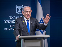 "Кан": коалиция намерена заморозить до выборов создание комиссии по расследованию событий 7 октября