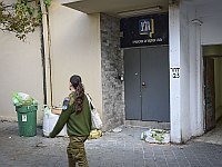 Сотрудники "Галей ЦАХАЛ" требуют остановить процесс закрытия радиостанции и угрожают судом