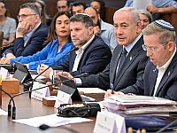 Смотрич: "Ожидаю, что Нетаниягу привезет из США согласие на распространение суверенитета"