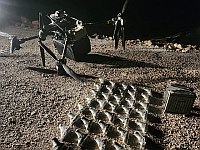 ЦАХАЛ перехватил дрон, переправляющий 40 пистолетов на территорию Израиля