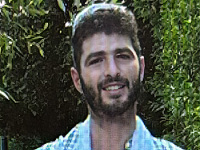 Внимание, розыск: пропал 31-летний Биньямин Яаков Коэн Арази Равив