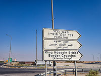 14-й телеканал: Израиль передаст Иордании тело террориста, совершившего нападение на КПП "Алленби"