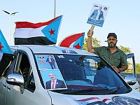 СМИ: в Йемене саудовский БПЛА атаковал позиции "Южного переходного совета", поддерживаемого ОАЭ
