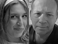 Теракт на севере Израиля: убиты 19-летняя девушка и 68-летний мужчина
