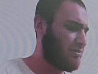 Внимание, розыск: пропал 23-летний Наори Перец из Кирьят-Ата