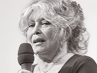 Брижит Бардо, 2006 год