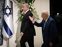 Ривлин по поводу помилования Нетаниягу: "Только после приговора"