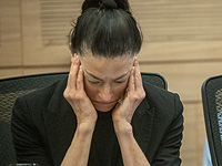 В руководстве "Аводы" собирают подписи за уход Мерав Михаэли из Кнессета