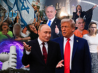 Герои, антигерои и события 2025 года, по версии Newsru.co.il
