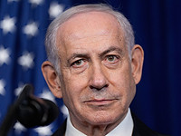 Биньямин Нетаниягу