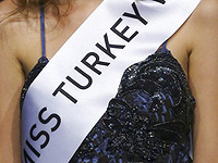 "Мисс Турция" арестована по делу о наркотиках