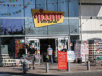 "Йохананоф" заплатит 110 тысяч шекелей за нарушение прав людей с ограниченными возможностями