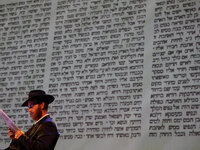 Хасиды ХАБАДа напечатали книгу "Тания" в Сомалиленде